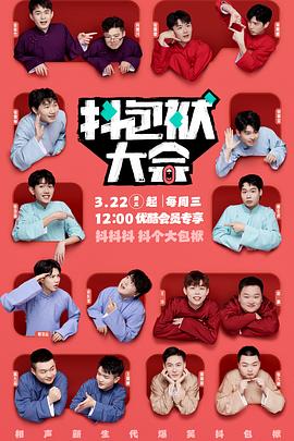 都昌关键词seo优化