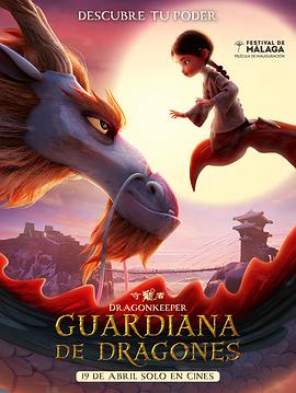 提高网站seo优化关键词的哪些方法