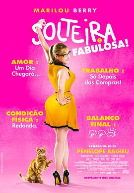 网站获客优化推荐是什么